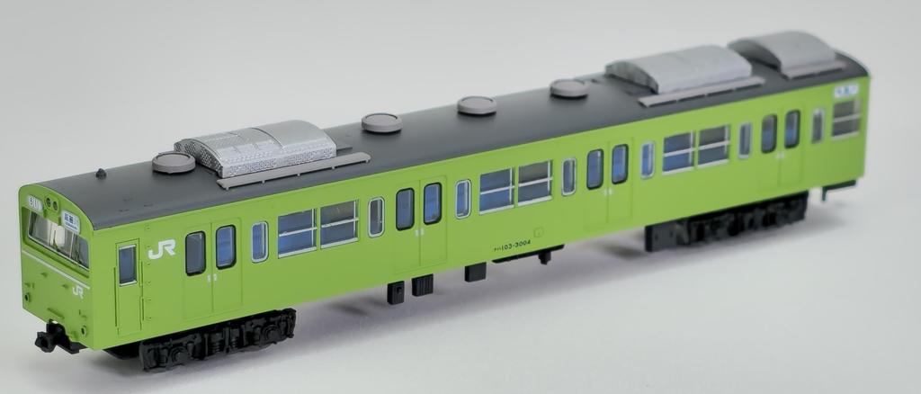 Tomytec Railway Collection Tetsuro JR 103 Series 3000 Car Kawagoe Line Set B Diorama Supplies 334750 Air-conditioned Line/Hachiko 4-Car
