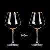 European Vintage Wine Glasses, Champagne Goblet, Cup Set, Cups, Crystal, Gold, Burgundy, Luxury, 660Ml