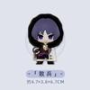 New Hot Genuine Stock Genshin Impact Fatui Harbinger Series  Toys Q Version Model Decoration Birthday Surprise Gifts
