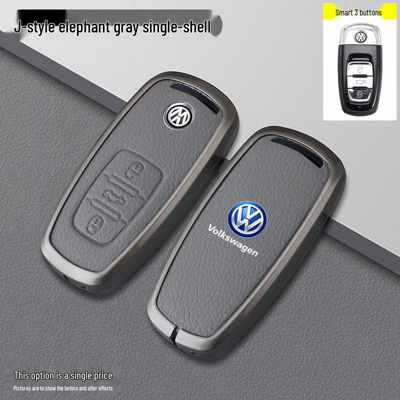 Volkswagen H-Model Elephant Gray Car Key Case