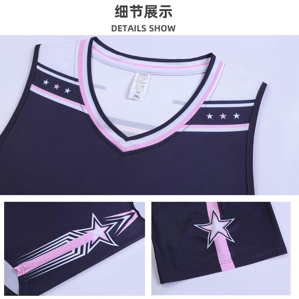 Basketball jersey set Men's jersey Customized student basketball sports jersey Game training vest Sweat-absorbing breathable short sleeves