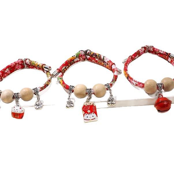 Cat & Dog Flea, Tick & Mosquito Repellent Collar with Bell