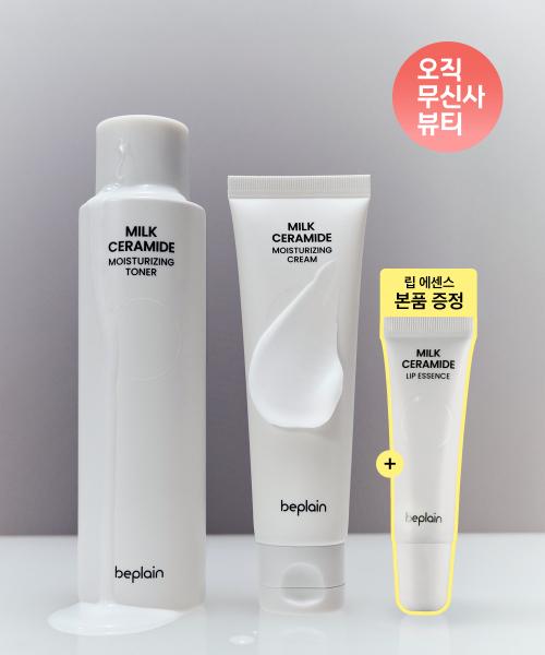 bePLAIN Milk Ceramide Moisturizing Toner 150ml + Cream 50ml SET none
