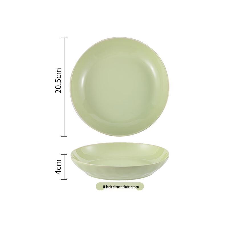 Cream Style Ceramic Dinner Plate 8-inch Plate