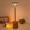 Metal Body LED Table Lamp Three Colors Wireless Reading Lamp  Bedside Reading