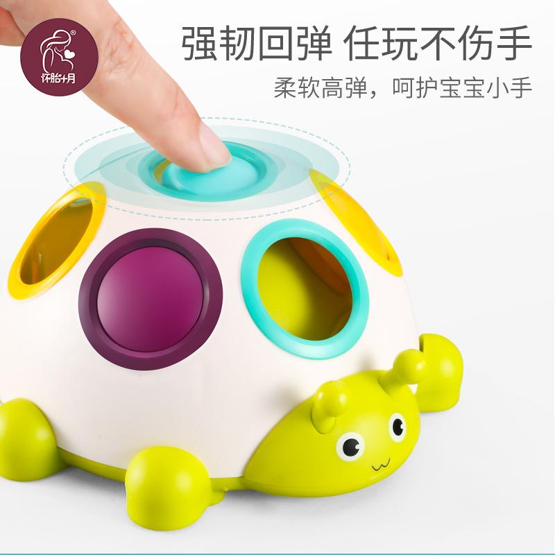 Baby Finger Beetle Fine Training Baby Hand-Eye Coordination 0-1-2 Year Old Hole Ball Puzzle Early Education Toy