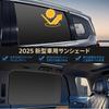 Oziral Car Sun Shade Side Magnetically Shading Car Curtain, Large Size, Car Window Sunshade,