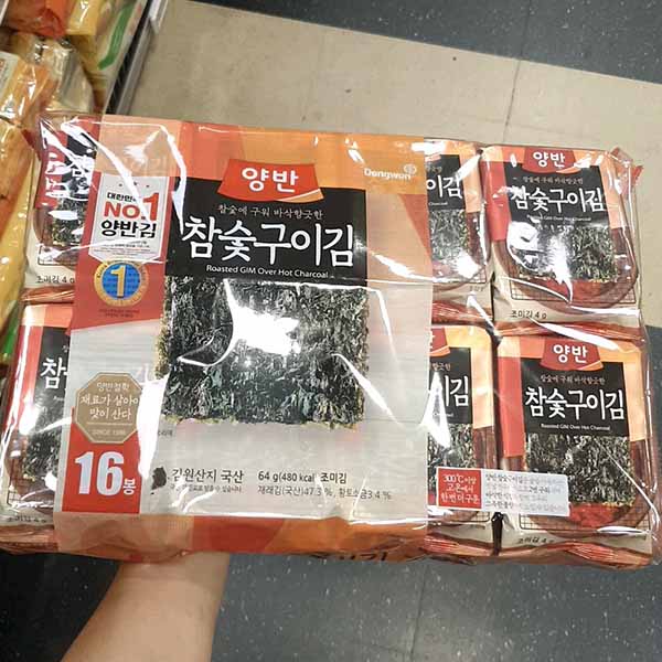Yangban Charcoal Grilled Roasted Seaweed 4g x 16 Packs