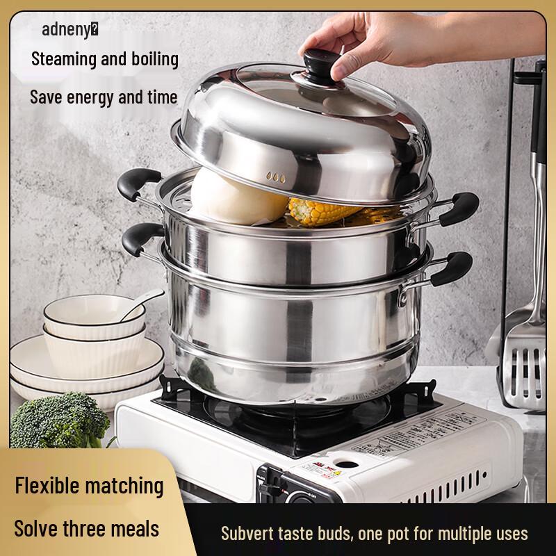 Odin Fumanjia 28cm 3-Layer Stainless Steel Steamer Pot