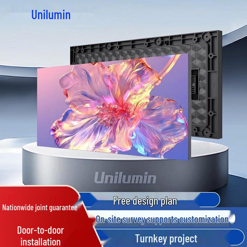 Unilumin P1.86 Indoor Full Color LED Display CN plug (adapter included)