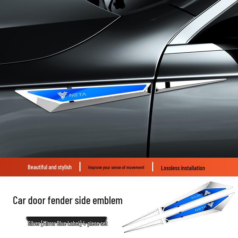 Nezha V/S/U/AYA/N01 Fender Emblem Blade Metal Body Sticker