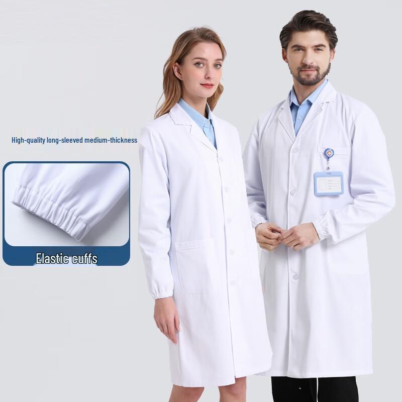 Unisex Long Sleeve Thickened Lab Coat белый