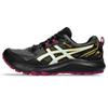 Asics 7 Sieviešu taku skriešanas apavi GEL-SONOMA Gore-Tex