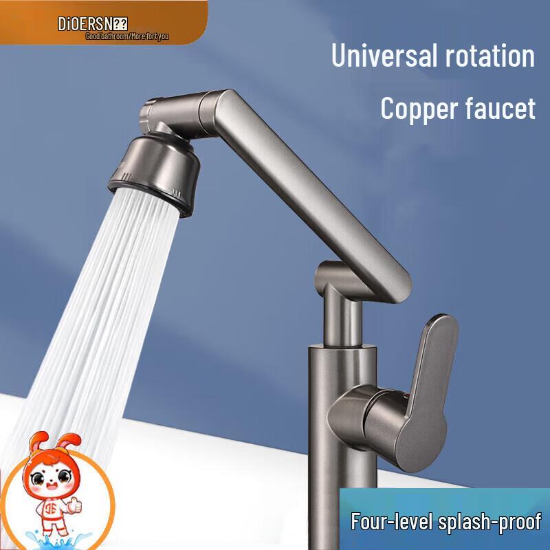 Deer Universal Rotating Hot & Cold Washbasin Faucet