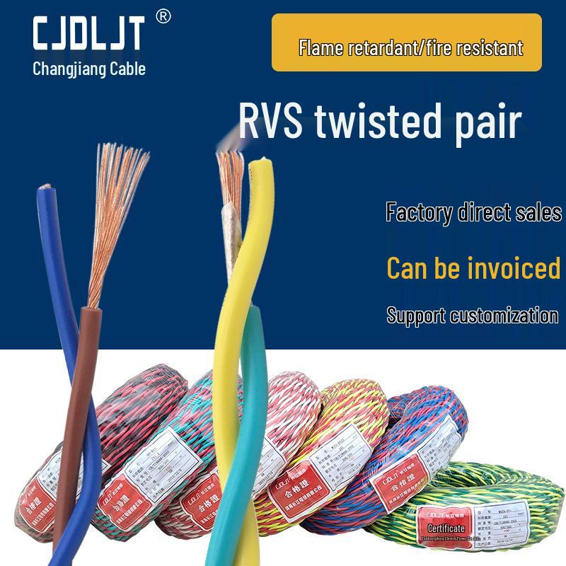 Flame Retardant ZC/ZCN-RVS Twisted Pair Fire Monitoring Cable with Pure Copper Core