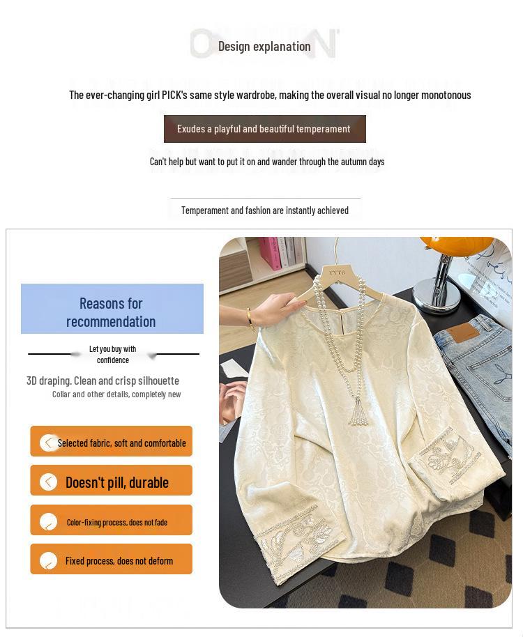 Women's Chinese Style Jacquard Embroidery Satin Shirt - Loose Fit, Round Neck