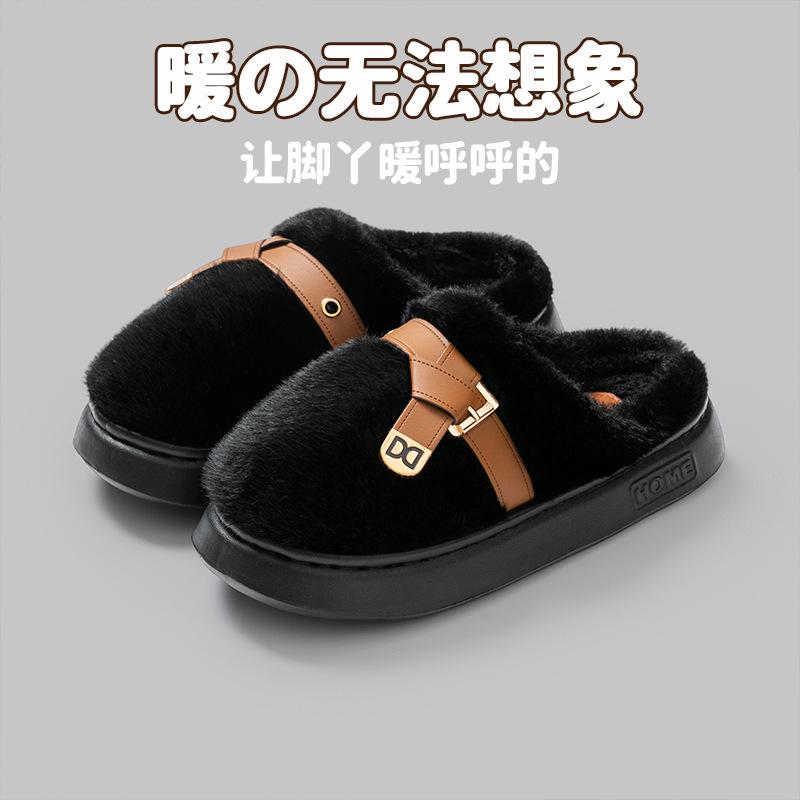 Cotton Slippers Winter 2025 New Indoor Home Non-slip Thick Bottom Plush Warm Cotton Mop Winter