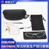 Cross Border Spot Cycling Glasses Color Changing Japanese Korean TR90 Outdoor Sports OEM Customized Goggles