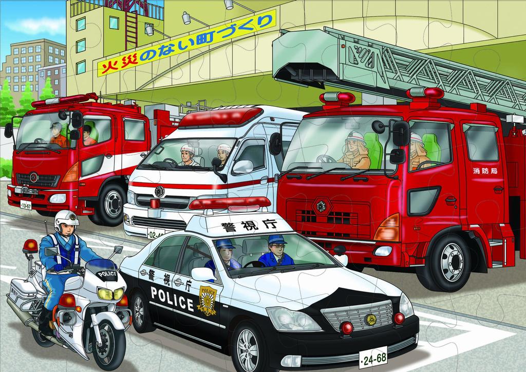 Kumon Publishing Kumon Jigsaw Puzzle STEP 3 Amazing Working Vehicles Educational Toy for Ages 2.5 and Up