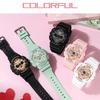 Female Elecrtonic Watch Middle School Student Sports Double Watch Temperament Wristwatch