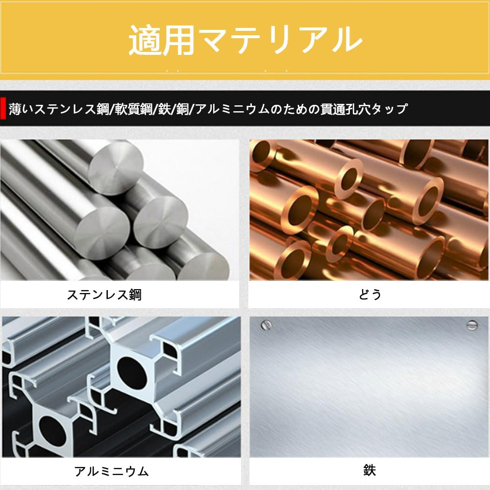 Hex Bit Drill and Tap Set for Chamfer Drilling and Spiral High Speed M10 Metalworking, Tap, Multi-Function Threading, Tap, Steel, M3, M4, M5, M6, M8,