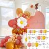 Daisy-Themed Pink & White Balloon Set for Weddings & Birthdays