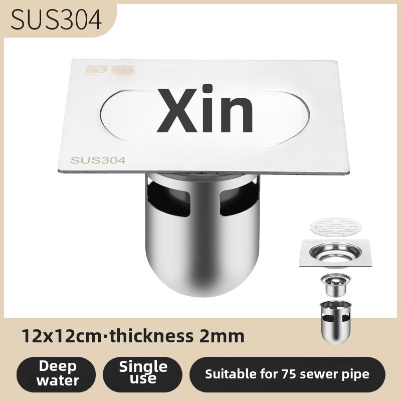 Sifon de podea din oțel inoxidabil 304, deodorant, pentru baie și mașină de spălat