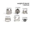 Exaggeration Heart Shape Crystal Rings Set for Women Lips Square Zircon Charm Open Rings Adjustable Fashion Designer Luxury Jewelry