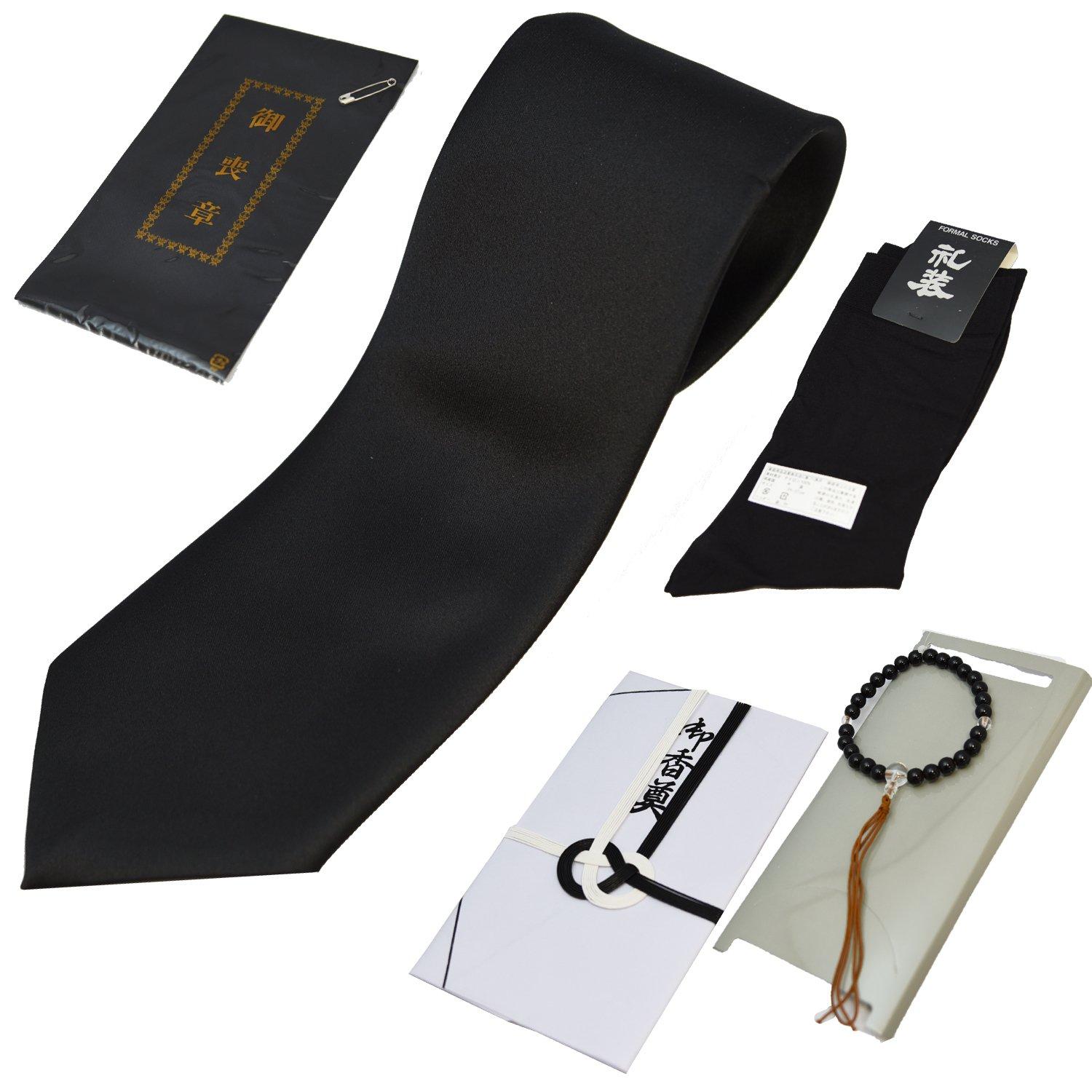 

Black formal funeral set for impromptu funerals and memorial services. Includes a black tie, rosary, mourning badge, condolence envelope, and formal