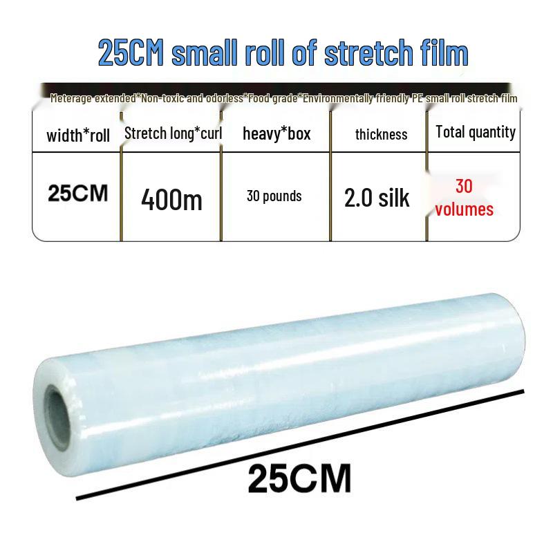 Selbstklebende Frischhaltefolie: PE-Rollen für Pflanzenveredelung & Auslaufsichere Takeaway-Versiegelung (3-25cm)