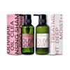 [Set] Olivique Curly Hair Care Shampoo 325ml & Treatment 320g for Curly Hair Organic Unisex Scalp Cleansing Argan Oil, Camellia Oil, Olive Oil Beauty