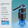 Electric Folding Water Dispenser: Automatic Rechargeable Hand Pump for Bottled Water