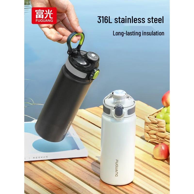 FUGUANG 720ml 316L Stainless Steel Insulated Tumbler with Straw