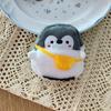 Cartoon Cute Animal Fish Chick Coin Purse Wallet Plush Coin Bag Key Earphone Coin Organizer Pouch Zipper Bag Kids Gifts