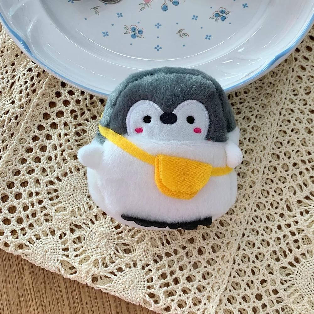 Cartoon Cute Animal Fish Chick Coin Purse Wallet Plush Coin Bag Key Earphone Coin Organizer Pouch Zipper Bag Kids Gifts