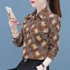 Women's Vintage Floral Print Shirt Long Sleeve Lapel Casual Blouse Office Work Top