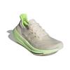 adidas Wmns UltraBoost Light 'Chalk Light Green' Women's IG7964
