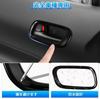 Just Fit For AQUA MX Series 2021~ Door Inner Handle Cover, Garnish, Door Knob,