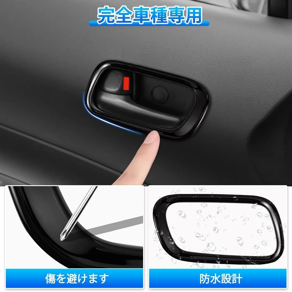 Just Fit For AQUA MX Series 2021~ Door Inner Handle Cover, Garnish, Door Knob,