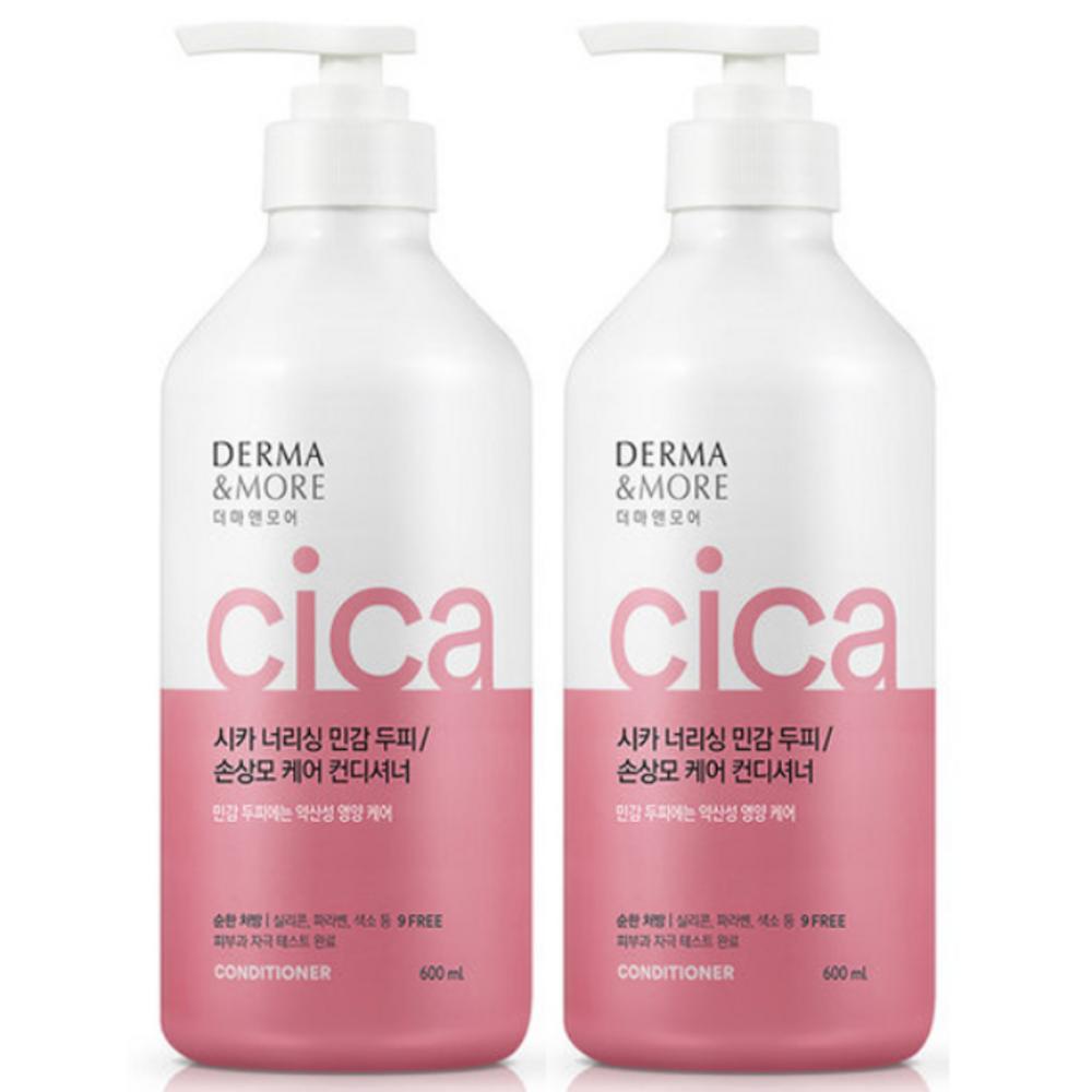 Derma & More Cica Nourishing Conditioner 600ml 2 pcs