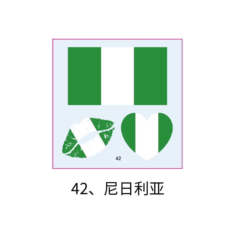 US, Canada and Mexico World Cup Flag Tattoo Sticker, Football Game Sports Meeting Tattoo Sticker, Makeup Face Sticker