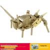Kai Zhi Children's Educational Praying Mantis Puzzle Building Blocks Toy