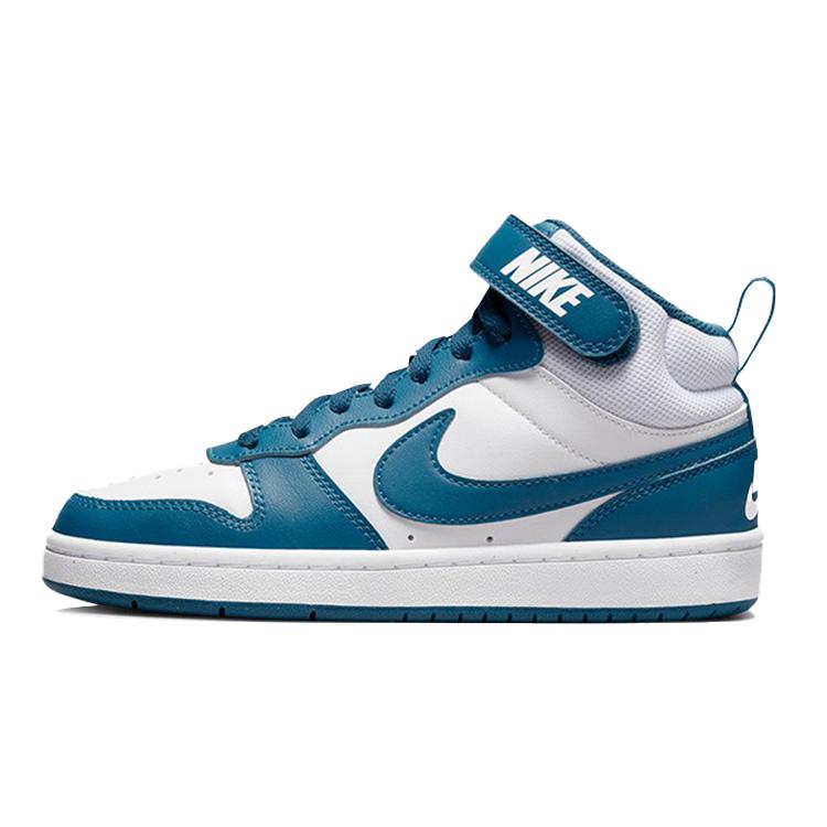 New Nike Court Borough Mid 2 White Marina GS CD7782-108