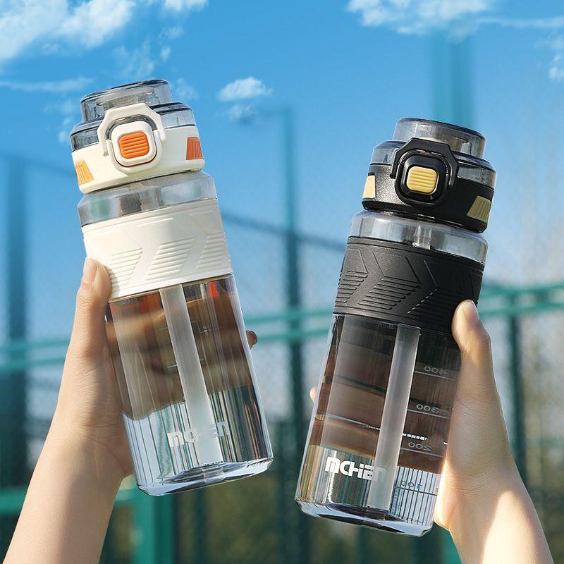 Athletic Cup Spacious Boys and Girls Summer High Temperature Resistant Plastic Lightweight Drop Resistant Student Water Bottle Pot Straw Cup