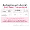 [Coreana] AMPLE:N Hyper Shot Ceramide Ampoule (50ml / 1.69 fl. oz)