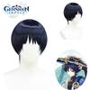 Genshin Impact Kunikuzushi Donkerblauw Cosplay Pruik Zacht Hittebestendig Fiber Verstelbare Pasvorm Realistische Hoofdhuid