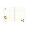 Sunstar Stationery Ado Mizumori 2026 Еженедельник S2959038, B6, Розовый,
