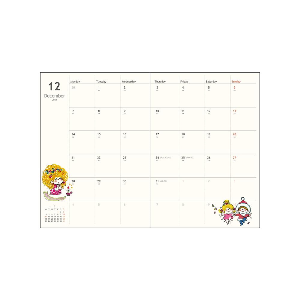 Sunstar Stationery Ado Mizumori 2026 Еженедельник S2959038, B6, Розовый,