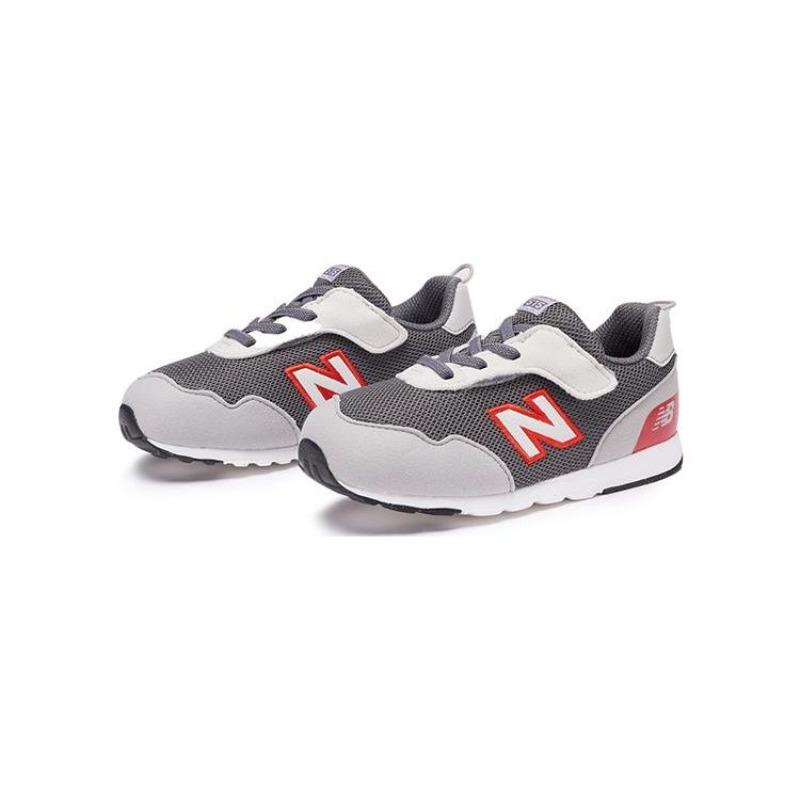 New Balance 515 Toddler Dark Grey Light Grey Low Top First Walker Shoes NW515FR