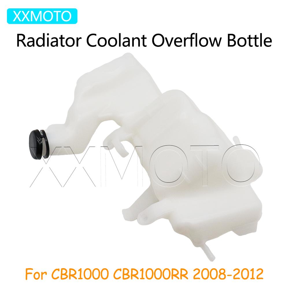 For Honda CBR1000 CBR1000RR 2008 2009 2010 2011 2012 Motorcycle CBR 1000 RR 1000RR Radiator Coolant Overflow Bottle Tank